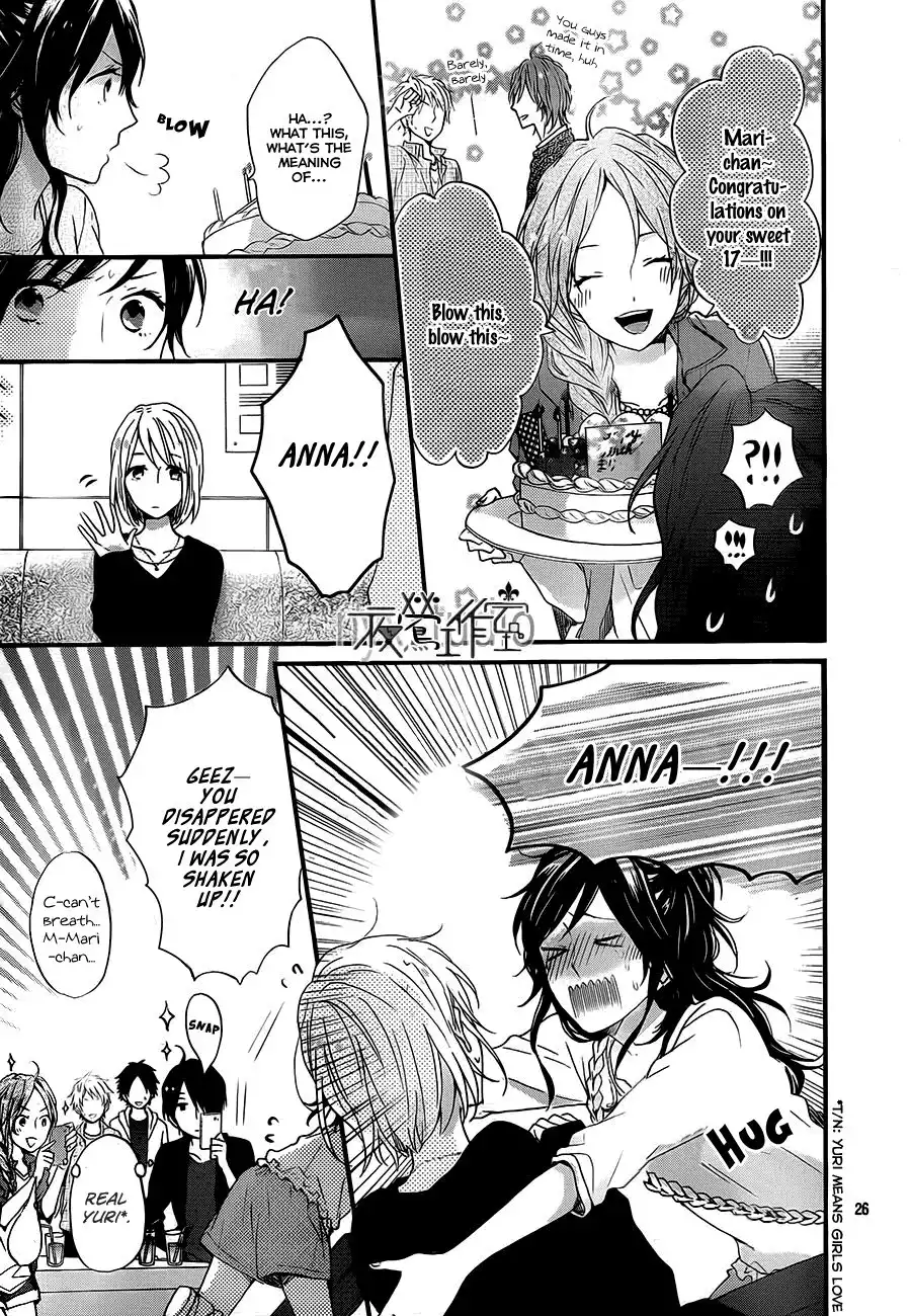 Nijiiro Days Chapter 9 27